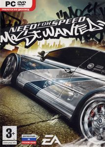 save game need for speed most wanted 2012 pc 100